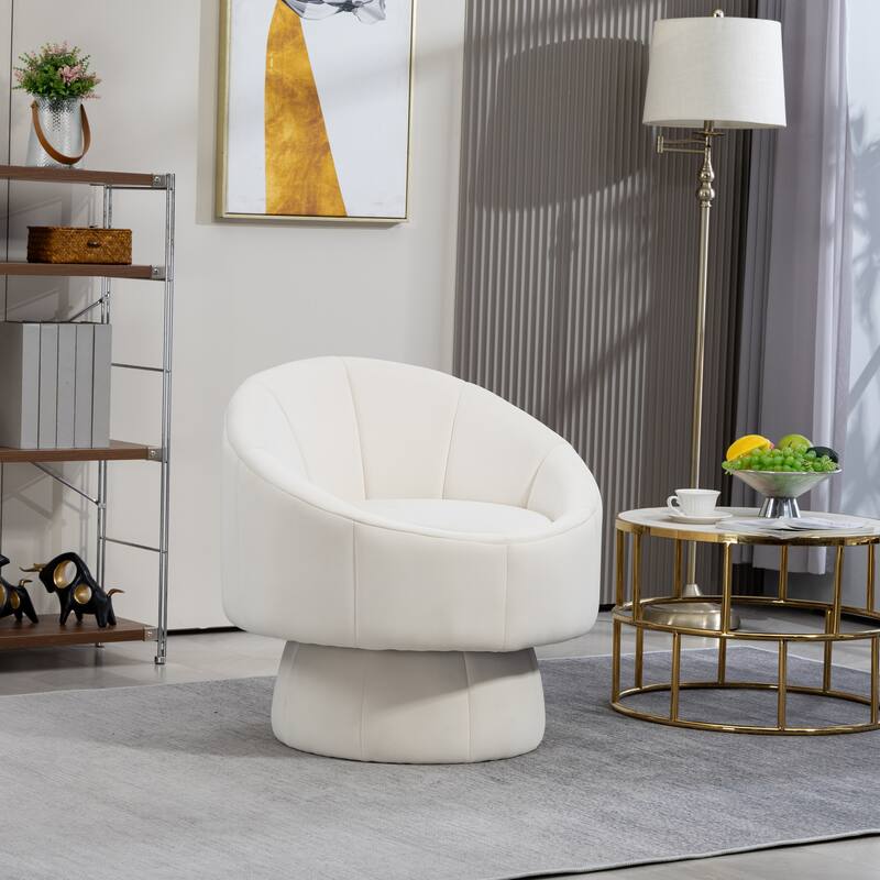 Upholstered Swivel Accent Chair Armchair