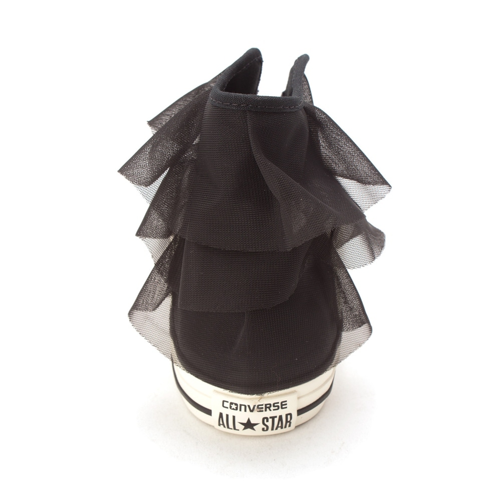 converse block party sneakers