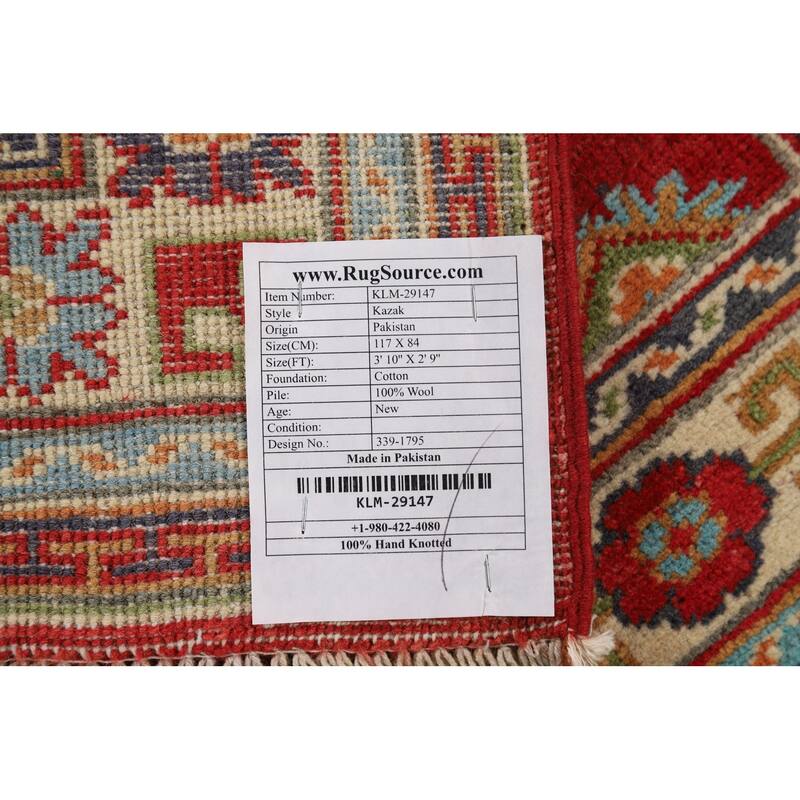 Red Kazak Foyer Rug Handmade Geometric Wool Carpet - 2'9" x 3'10"