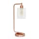 Option Rose Gold