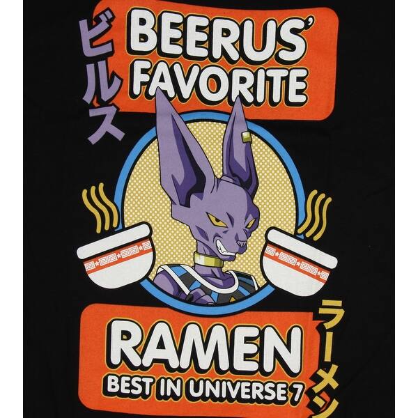 Shop Dragon Ball Z Shirt Beerus Favorite Ramen Best In Universe 7