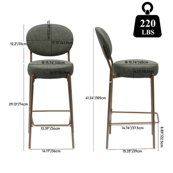 29'' H Seat Height Upholstered Bar Stools Set of 2, Faux Leather/Velvet ...