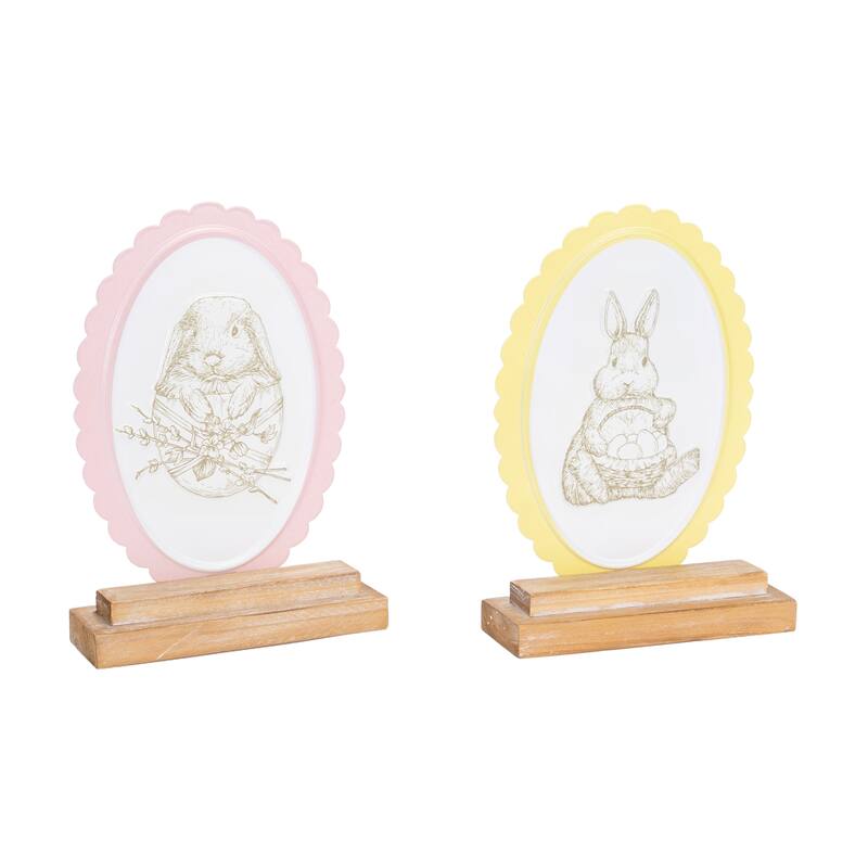 Bunny Embossed Tabletop Décor - Set of 2
