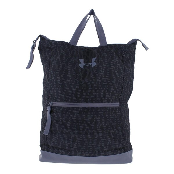 under armour multi tasker backpack