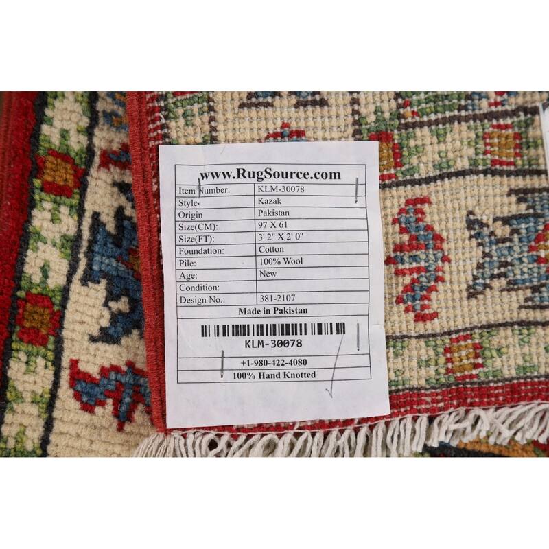 Red Kazak Foyer Rug Hand-Knotted Geometric Wool Carpet - 2'0" x 3'2"
