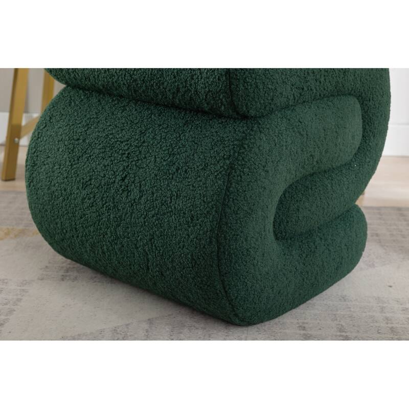 S-shape Teddy Fabric Ottoman