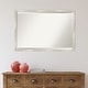 preview thumbnail 30 of 66, Beveled Bathroom Wall Mirror - Crackled Metallic Frame