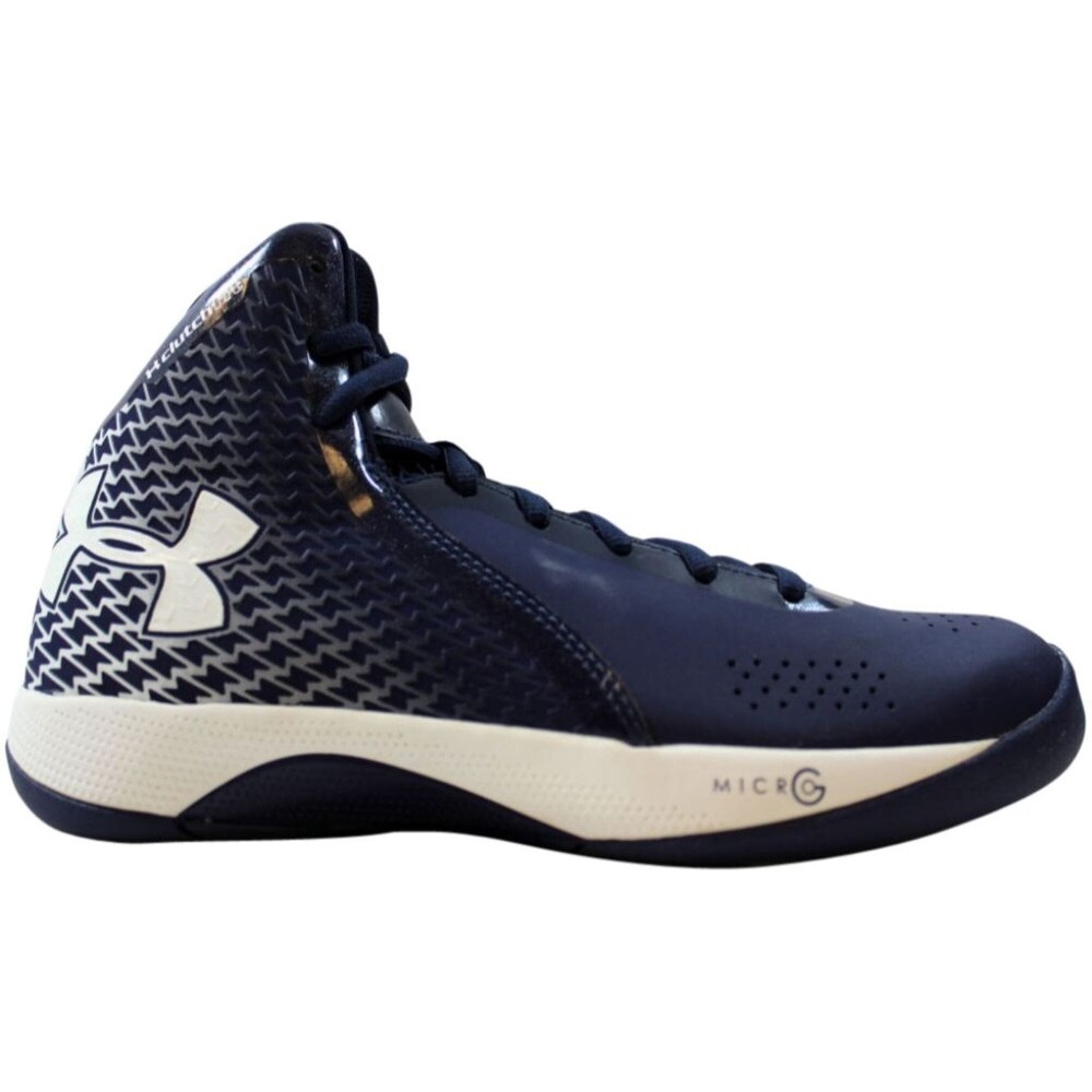 under armor torch