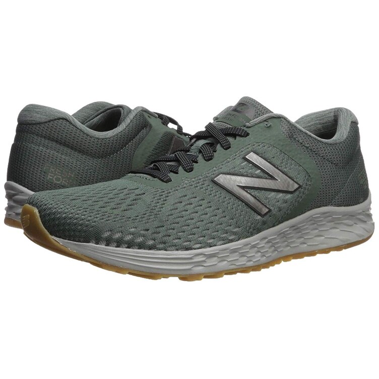 new balance marisct2