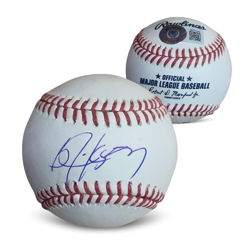 Bo Jackson Autographed MLB Signed Baseball Beckett COA With UV Display Case - 8'6" x 11'6"