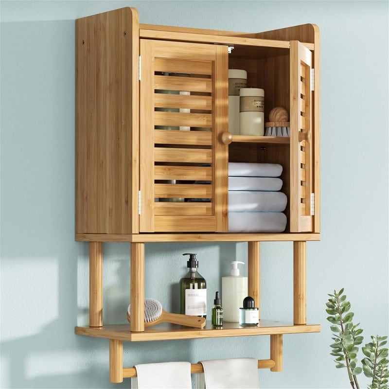 Bathroom Wall Cabinet - 16.5"D x 8.3"W x 26.6"H