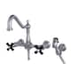 Option Brushed Nickel