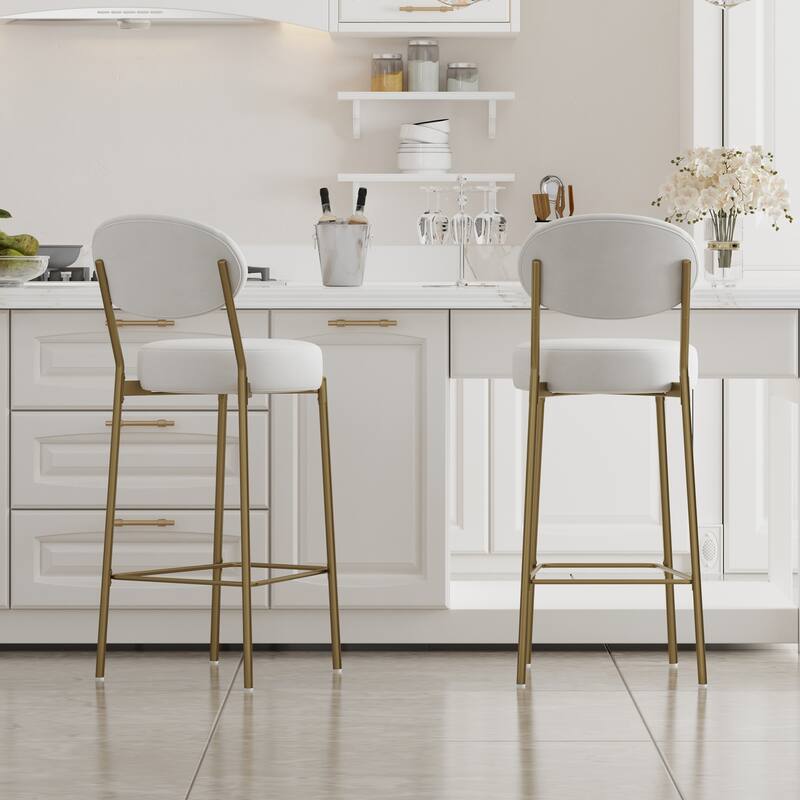 Bar Stool Set of 2, Armless Upholstered Dining Chairs with Footrest, Kitchen Counter Chairs with Back and Metal Legs
