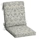 Option Neutral Aurora Damask