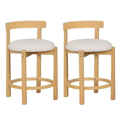 Costway 24” Counter Height Bar Stools Set of 2/4 with Backrests and