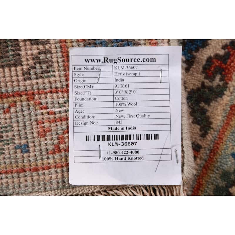Geometric Blue Heriz Serapi Oriental Rug Handmade Wool Carpet - 2'0" x 3'0"