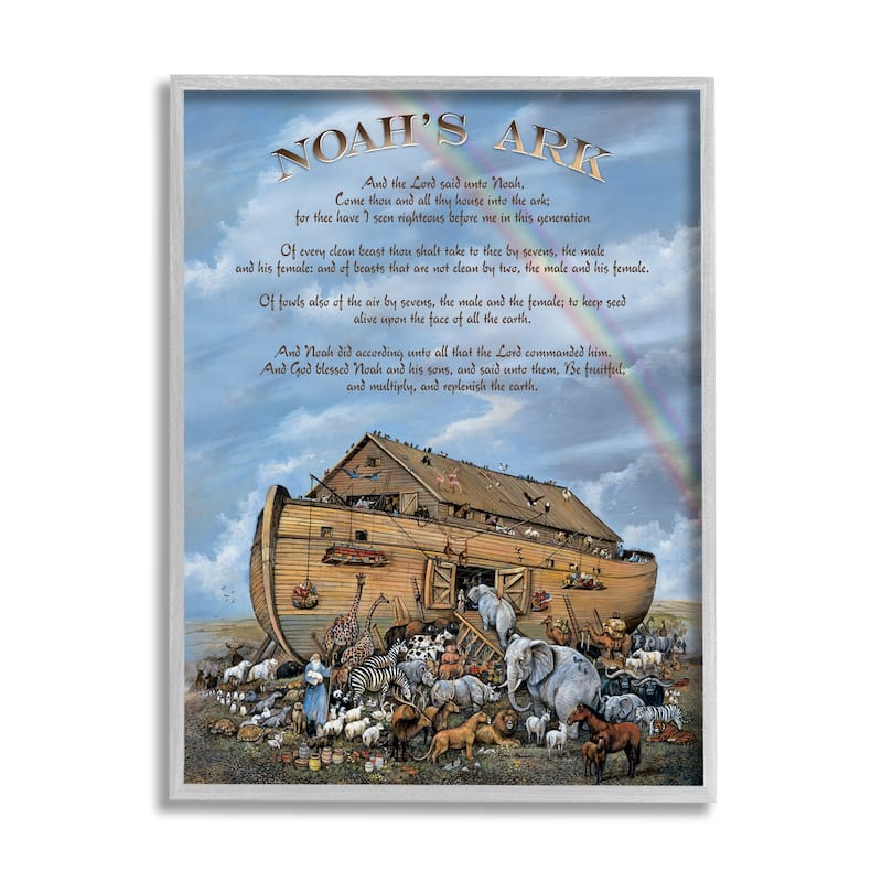 Stupell Noah's Ark Traditional Animal Illustration Faith Based Text Framed Wall Art - Multi-Color