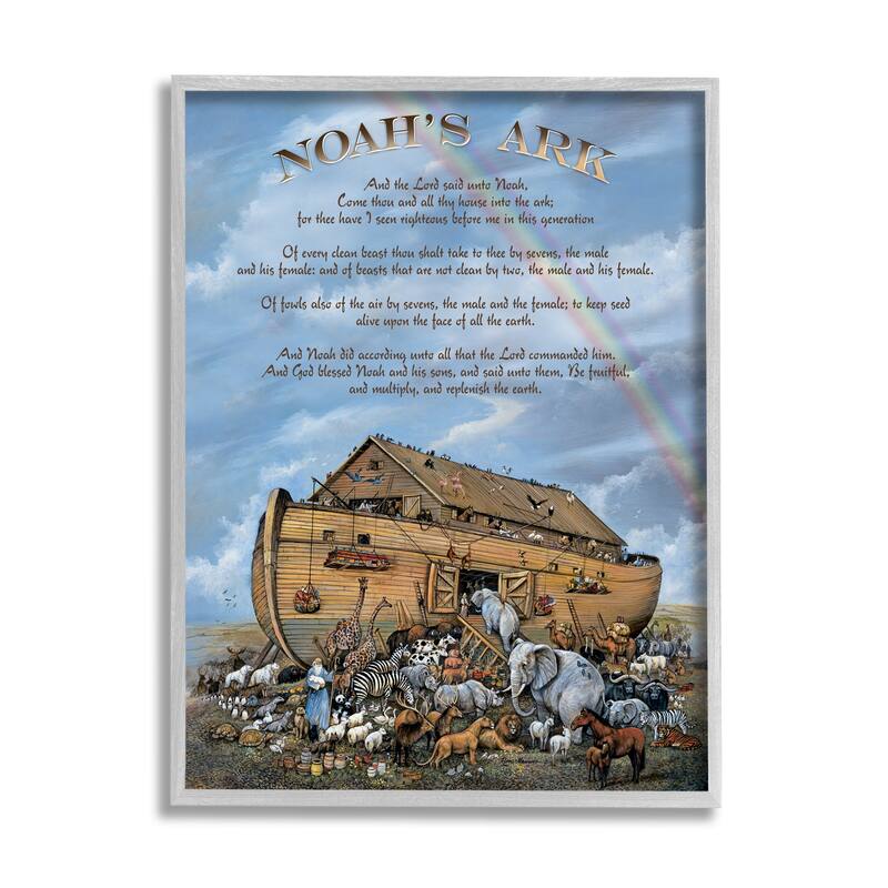 Stupell Noah's Ark Traditional Animal Illustration Faith Based Text Framed Wall Art - Multi-Color
