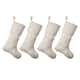 Option Set of 4 pieces