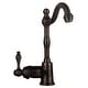 preview thumbnail 5 of 13, Premier Copper Products Bar Sink, Faucet and Accessories Package