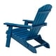 preview thumbnail 15 of 35, Plastic Folding Adirondack Chair