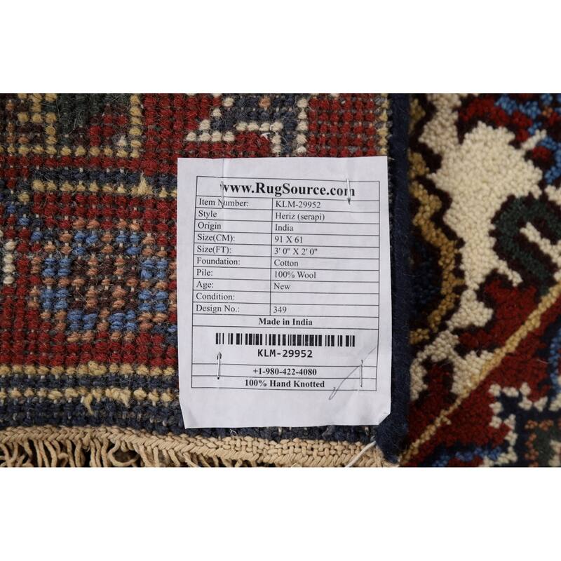 Traditional Heriz Serapi Accent Rug Hand-Knotted Blue Wool Carpet - 2'0" x 3'0"