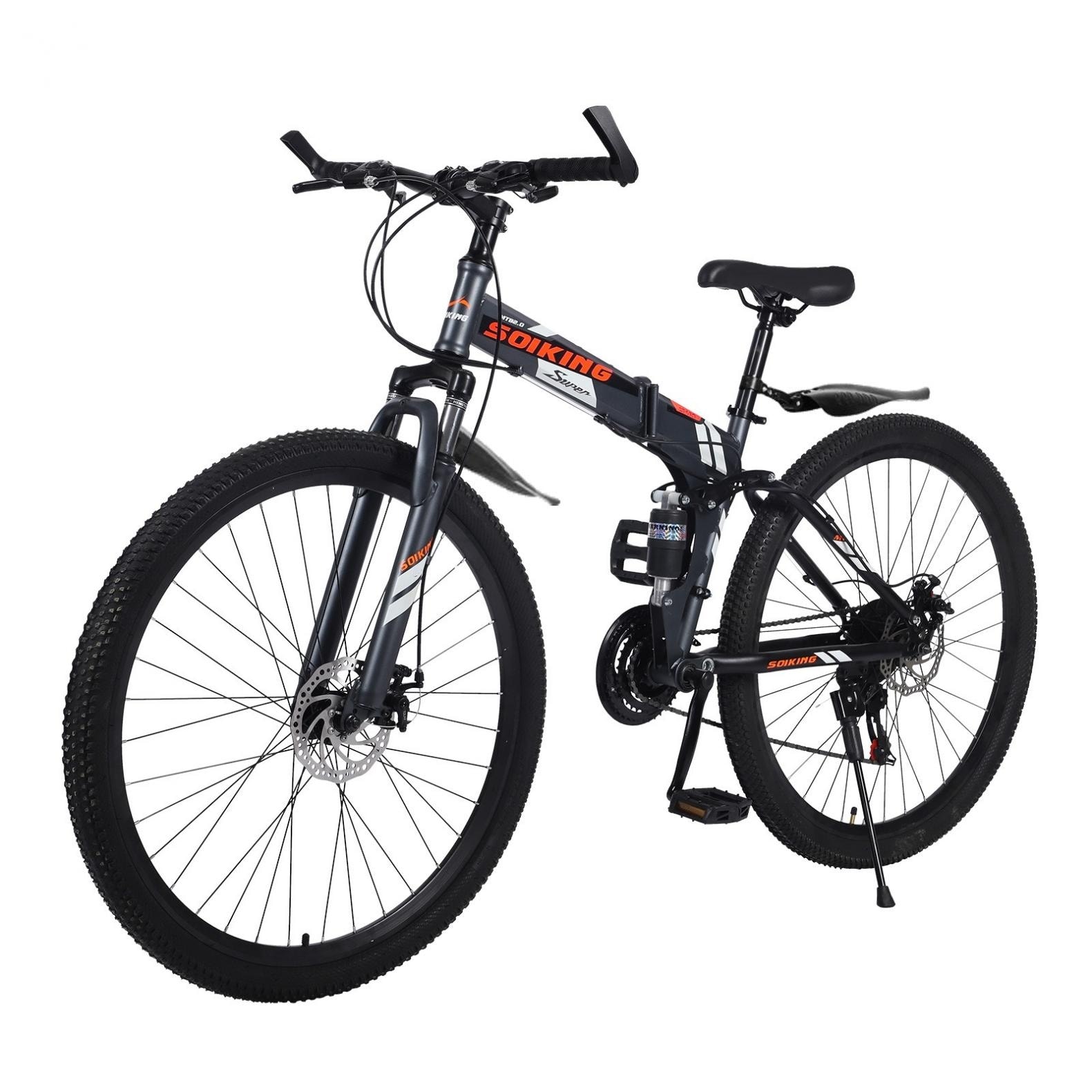 29 inch folding mountain bike 2025