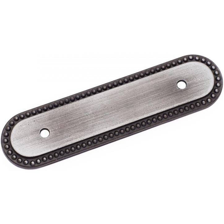 RK International BP 1792 Beaded Oblong 3" Center to Center Solid Metal - Distressed Nickel