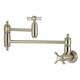 Option Brushed Nickel