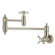 Option Brushed Nickel