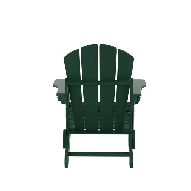 Laguna Outdoor Eco-Friendly Poly Folding Adirondack Chair (Set of 2)