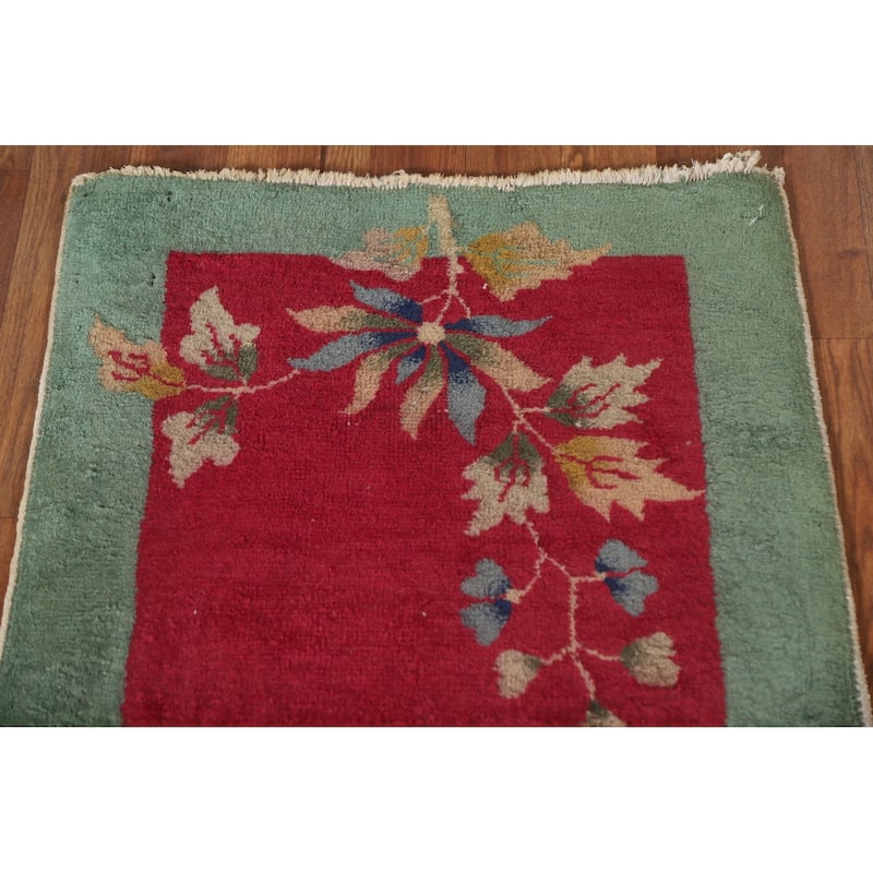 Vegetable Dye Art Deco Chinese Area Rug Hand-knotted Wool Carpet - 2'1"x 3'9"