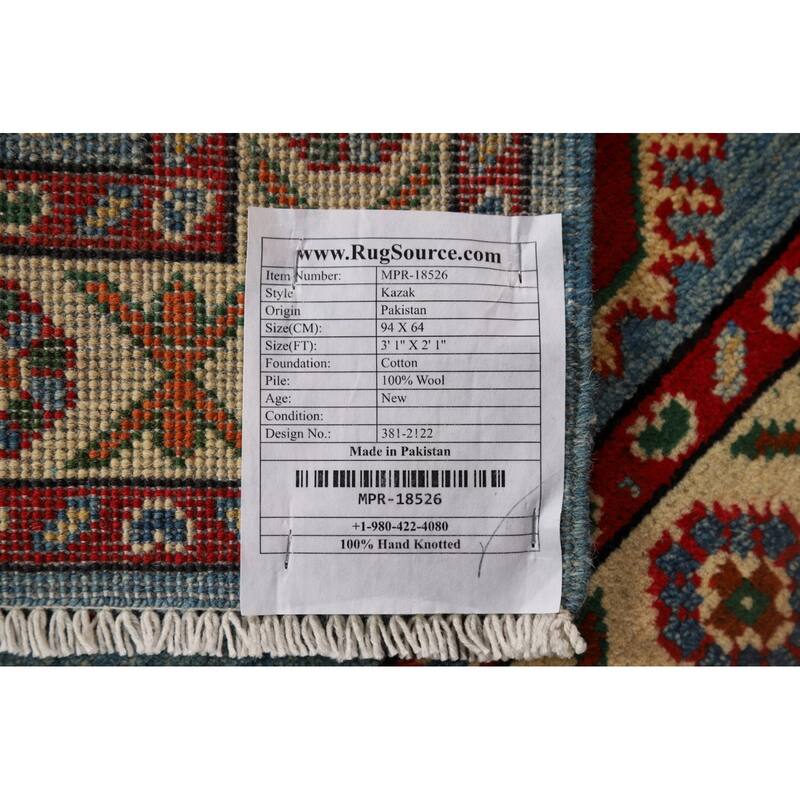 Blue Kazak Accent Rug Handmade Wool Carpet - 2'1" x 3'1"