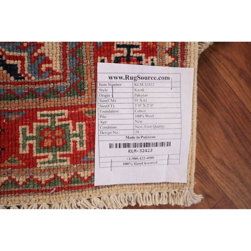 Geometric Kazak Oriental Foyer Rug Handmade Traditional Wool Carpet - 2'0" x 3'0"