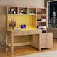 Option Oak - 55"
