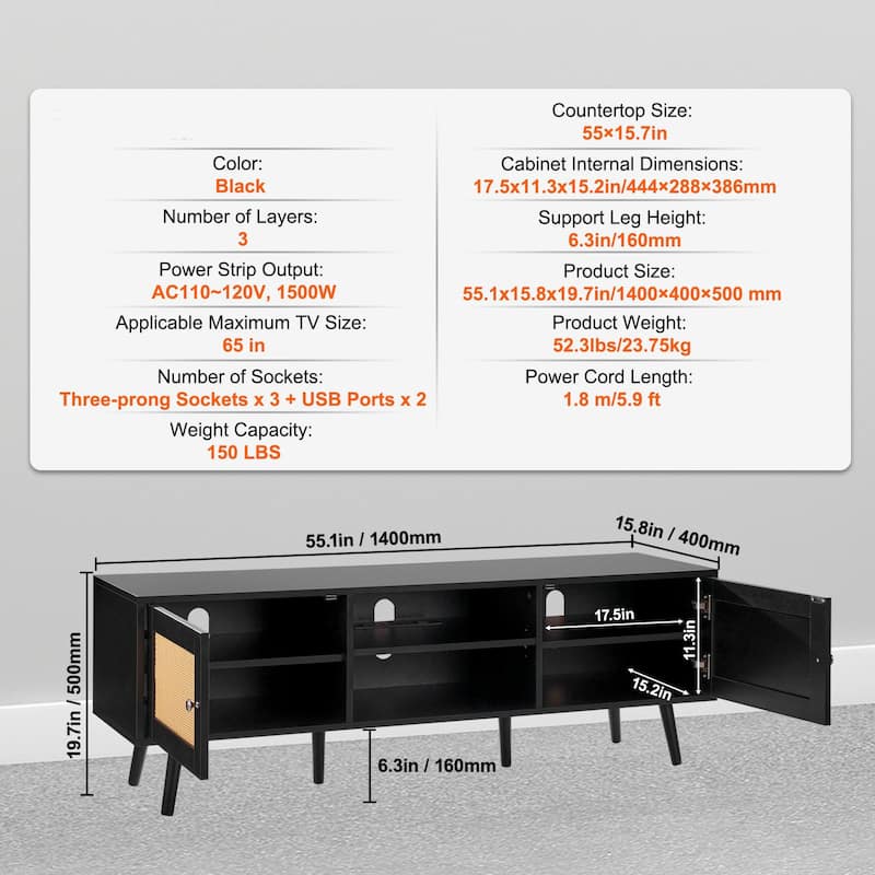 Modern Rattan TV Console for 65 Inch TV with Built-in Power Outlet - 55.1 x 15.8 x 19.7in