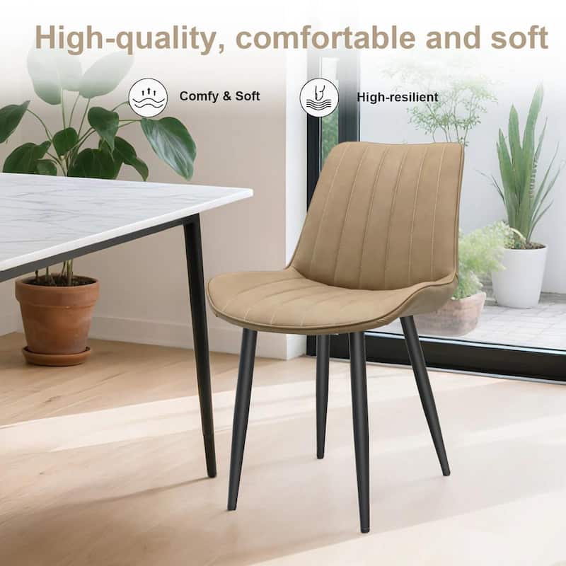 PU Leather Dining Chair with Metal Legs, Wave Pattern Upholstered Armless Chair Set of 6 for Kitchen, Living
