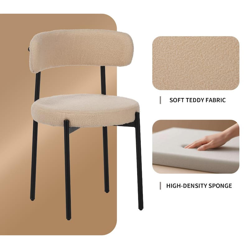 modern dining chair set - Beige