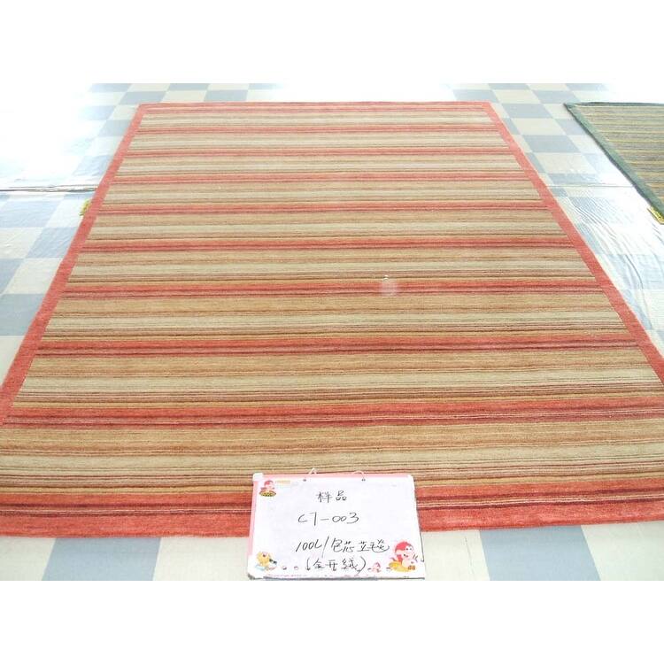 SAFAVIEH Couture Hand-knotted Tibetan Priska Modern Wool Rug