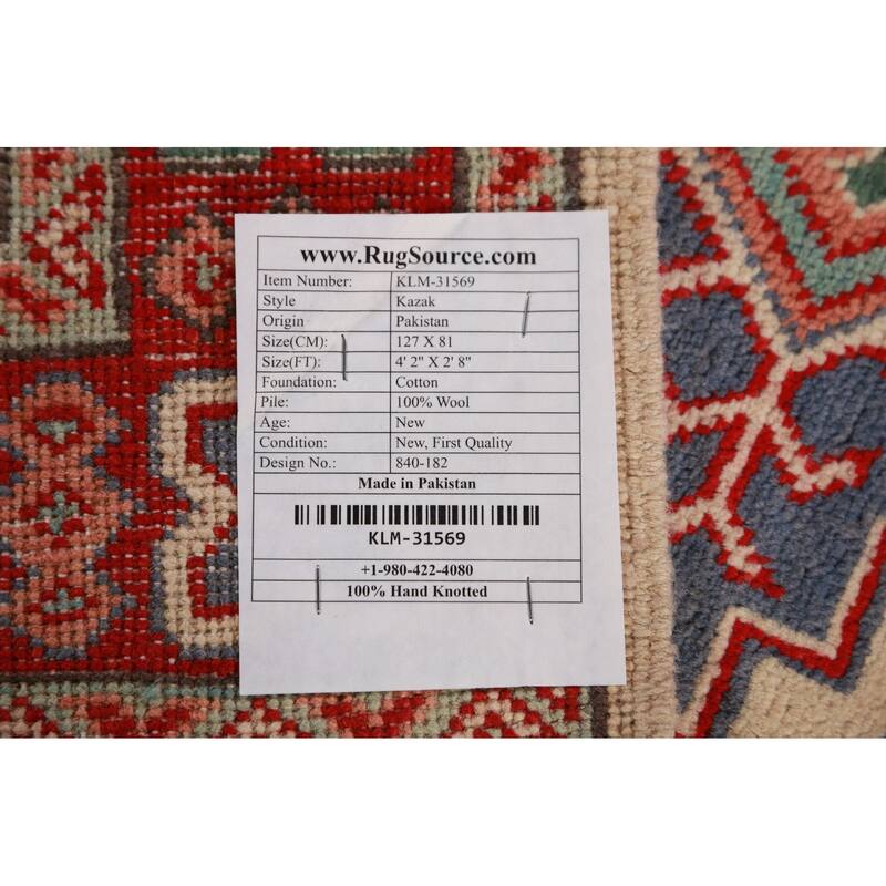 Geometric Beige Kazak Foyer Rug Hand-Knotted Wool Carpet - 2'8"x 4'2"