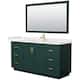 Option Green / White Quartz Top / Brushed Gold Hardware