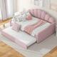 Option Pink with Trundle