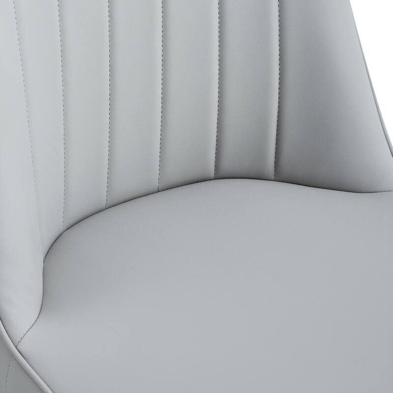 Leather Upholstered Dining Chair with Curved Back Kitchen Chair with Metal Legs Armless Side Chair, Set of 4