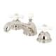 Option Polished Nickel