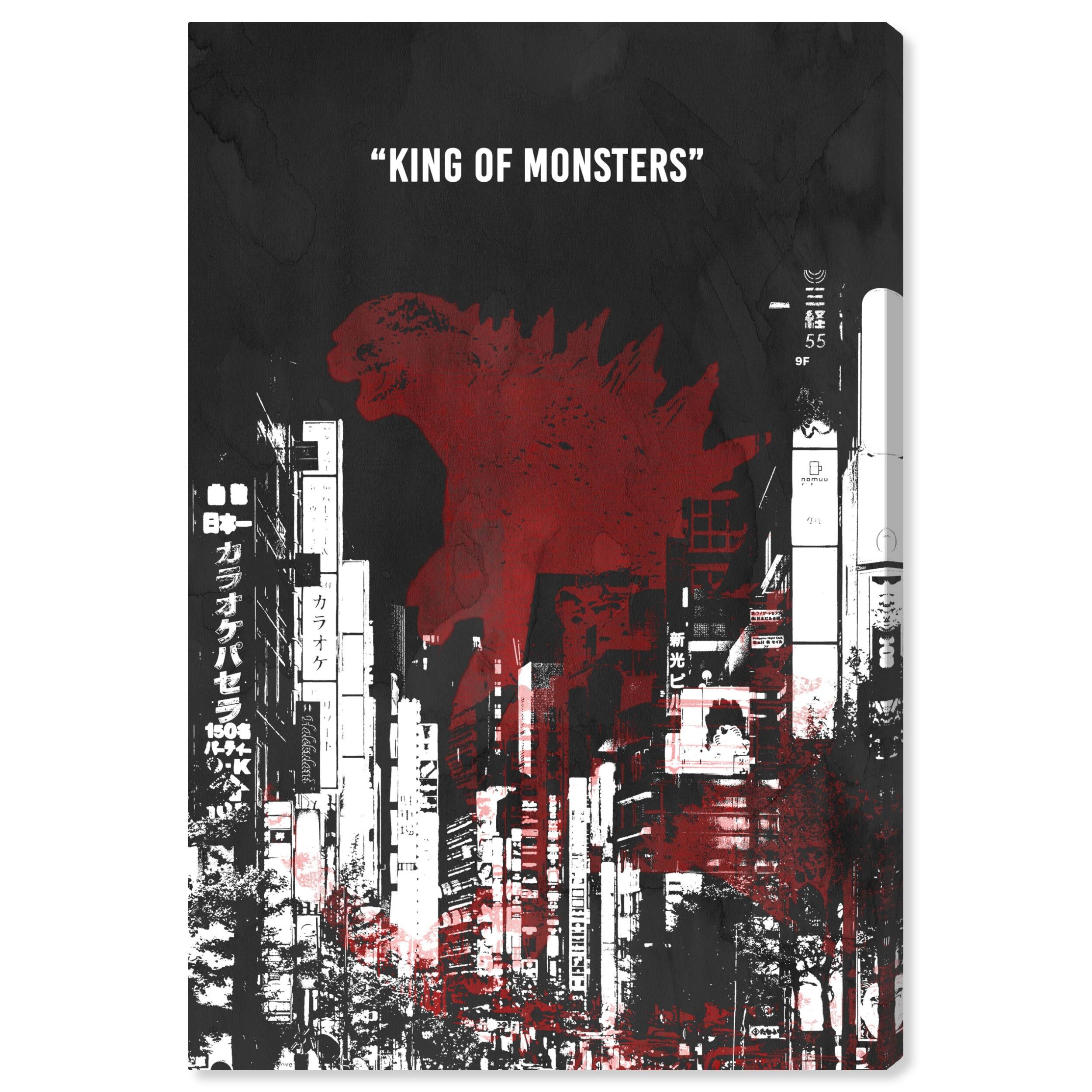 Wynwood Studio Prints Movies and TV King of Monsters Red and Maroon