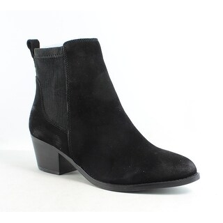 very volatile ankle boots