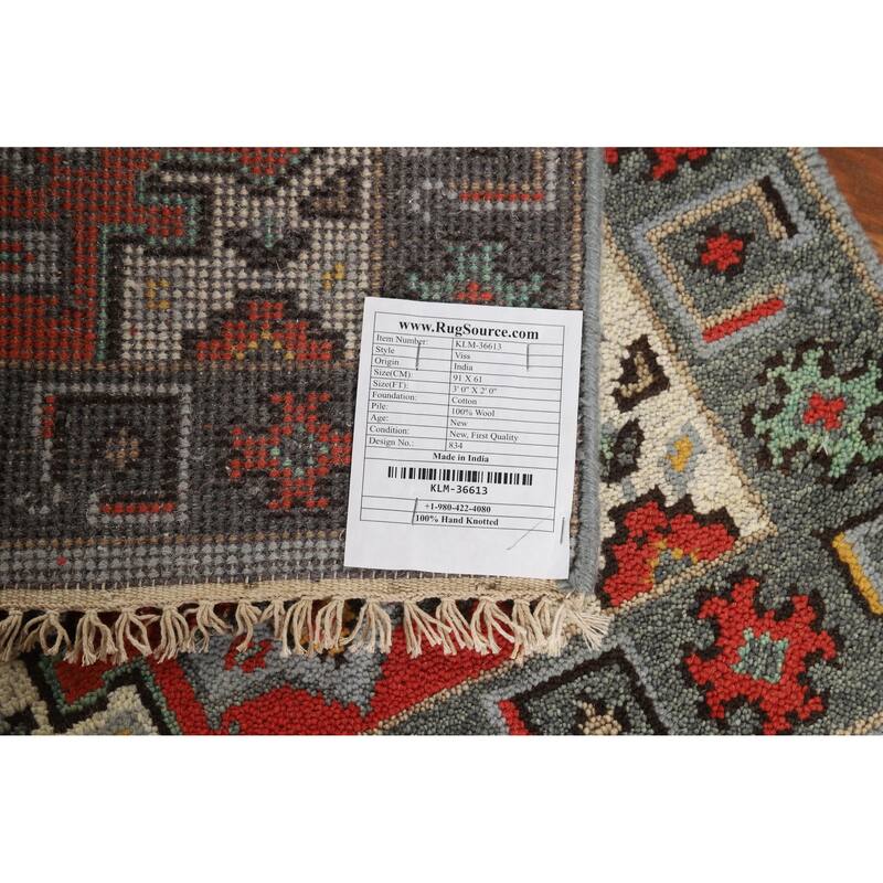 Orange Viss Oriental Foyer Rug Handmade Wool Carpet - 2'0" x 3'0"