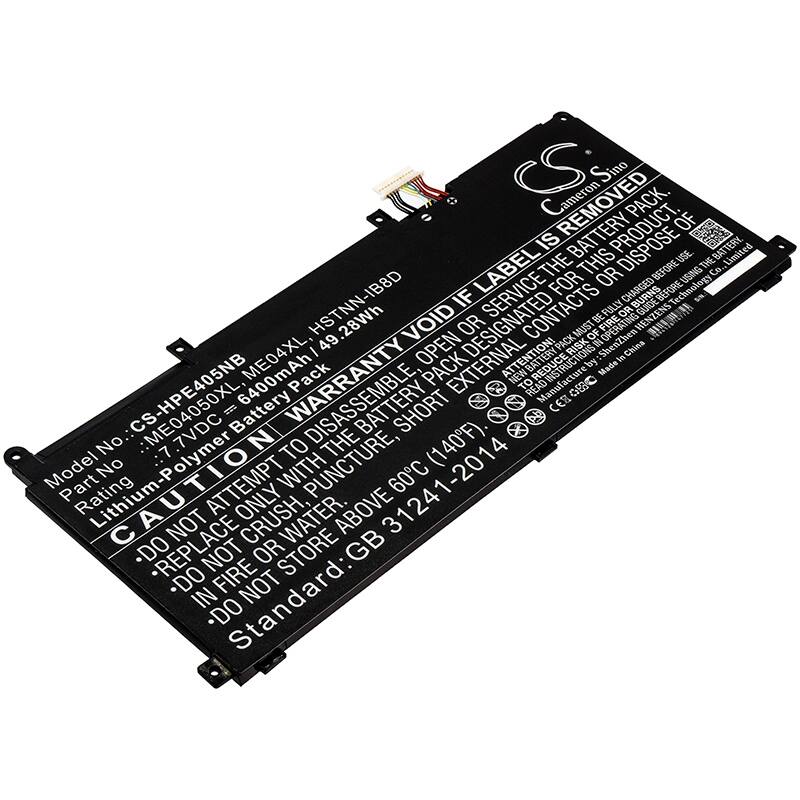 Battery for HP Elite x2 G3 937434-855 937519-171 937519-1C1 HSTNN-IB8D ME04XL - Black
