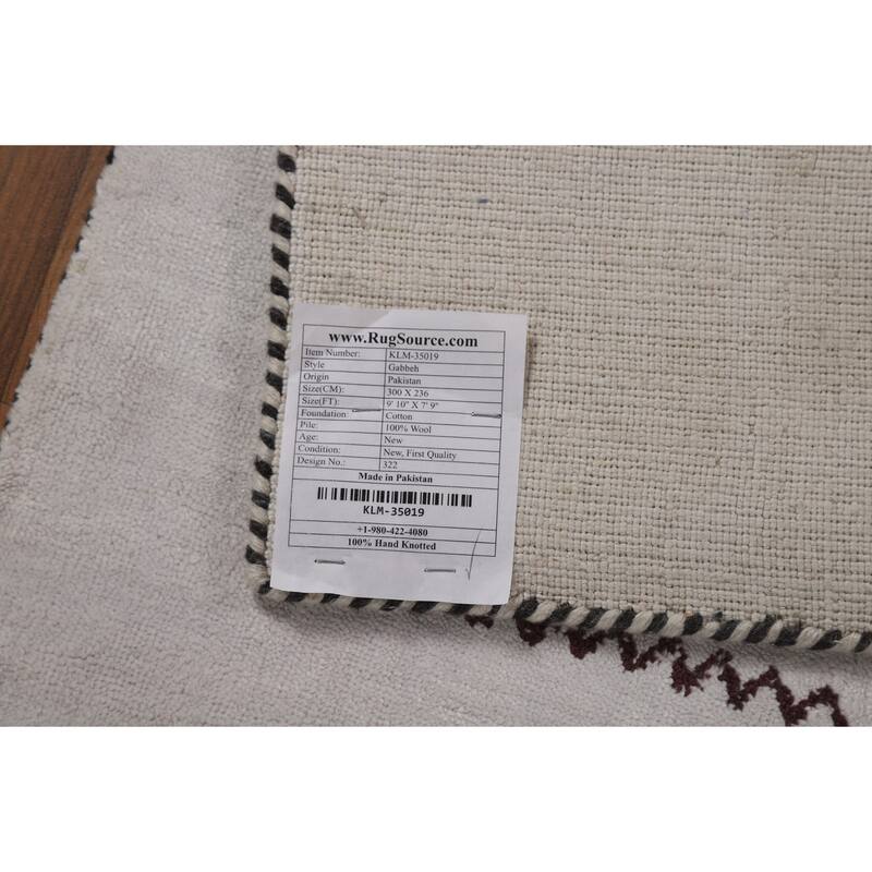 Silver Gray Gabbeh Oriental Area Rug Hand-Knotted Wool Carpet - 7'9" x 9'10"