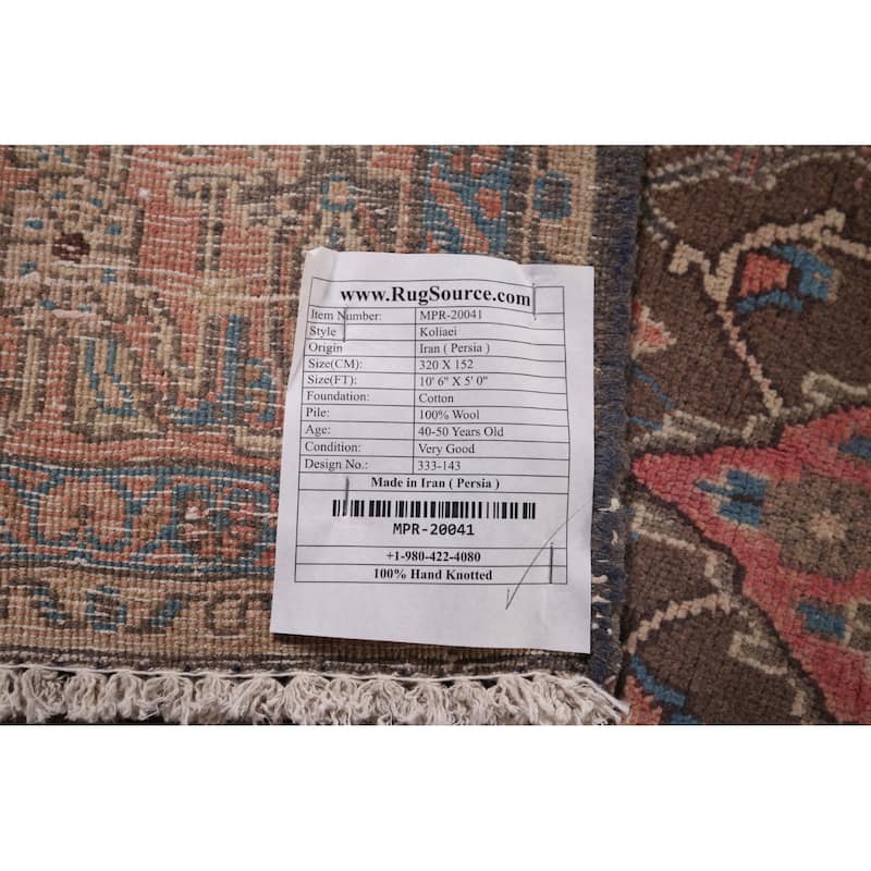 Brown Koliaei Persian Vintage Area Rug Handmade Wool Carpet - 5'0"x 10'6"